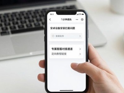 imToken官网APP下载阶段 怎么把客户服务体验做到更好