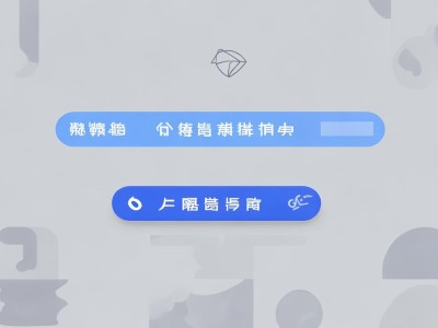 借助imtoken官方网址下载，收集反馈意见促产品持续改进