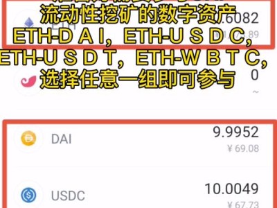 下载tokenim钱包后如何连接各大交易所？一文详解操作步骤