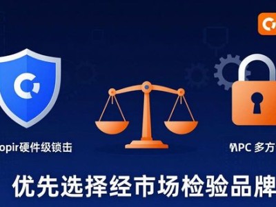 最新imToken官网版对比竞品：谁更好用？