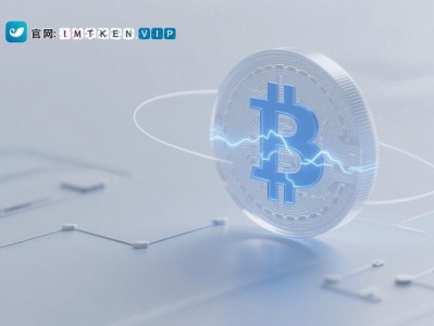 通过imToken官网获取投资技巧，把握市场趋势与投资方向