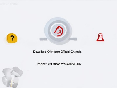 官方渠道下载imToken更安全：避开钓鱼网站，守护数字资产新纪元