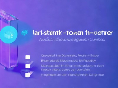 数字资产管理中，imToken 2.0国际版合作经验分享：目标、对象很关键