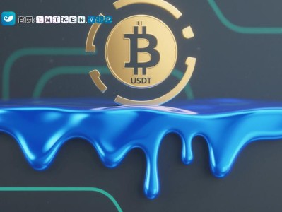 IM钱包官网隐私保护超细致！多环节保障用户信息安全