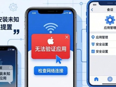 手把手教你苹果安卓下载imToken官方钱包