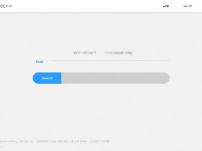 最新版imToken官网：获取全面金融资讯，紧跟市场变化