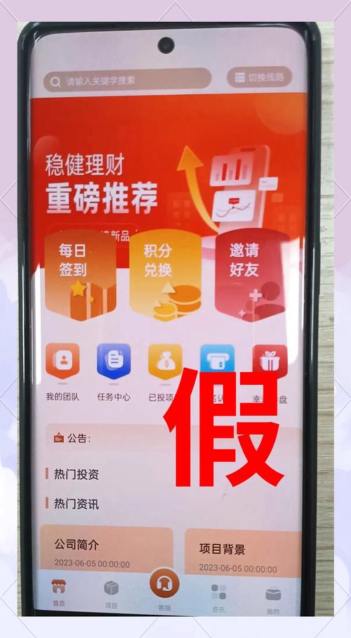 tokenim钱包最新版的成功案例分析，如何通过实例学习更有效的投资策略？_钱包市场现状分析_钱包市场分析