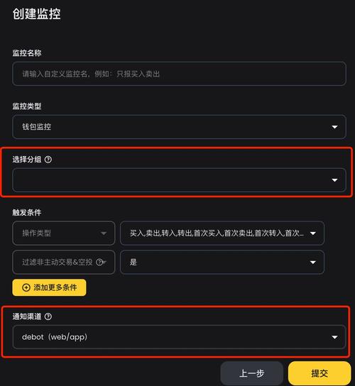 用户故事：通过imtoken官网网址获得的帮助_帮助你的故事_帮助我的故事
