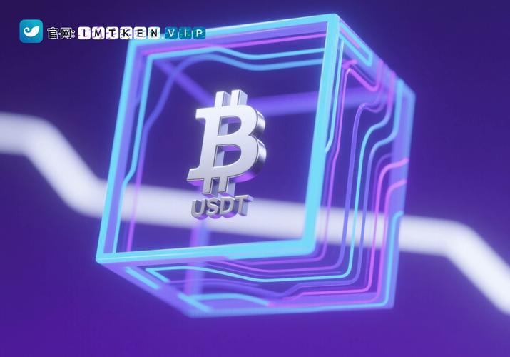 tokenim正版app的跨平台兼容性,助您实现移动与桌面端无缝连接的资产管理体验。_tokenim正版app的跨平台兼容性,助您实现移动与桌面端无缝连接的资产管理体验。_tokenim正版app的跨平台兼容性,助您实现移动与桌面端无缝连接的资产管理体验。