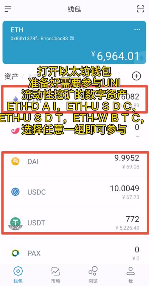 如何在tokenim钱包官方下载后接入各大交易所，实现便捷的资金兑换与转移。_如何在tokenim钱包官方下载后接入各大交易所，实现便捷的资金兑换与转移。_钱包转币一定要手续费吗