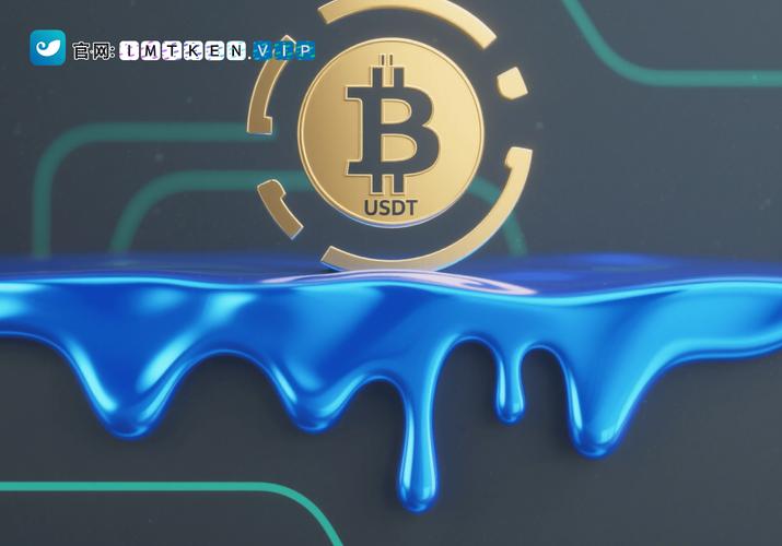 钱包app安全可靠吗_im钱包官网下载安装信息的隐私保护政策_钱包隐藏在什么地方