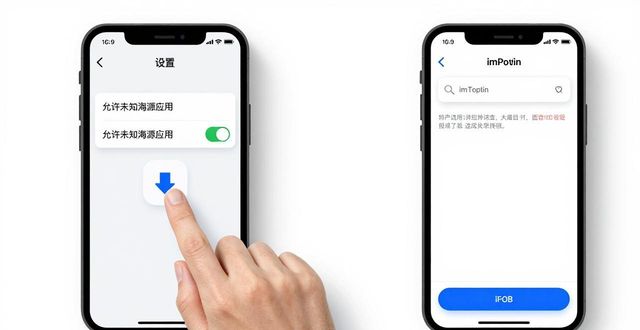 如何在imToken官网正版下载中提高操作便捷性？_便捷的操作_便捷平台