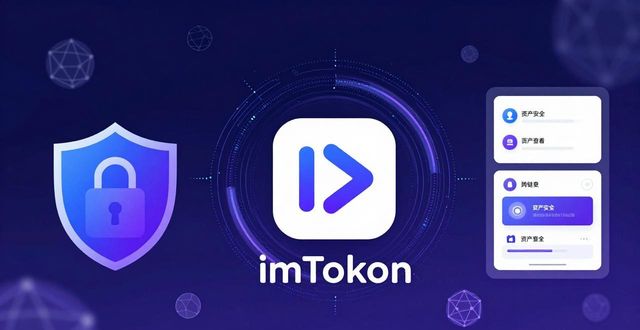 钱包的定位_钱包地址有哪些_imToken钱包官网地址的市场发展方向与用户定位