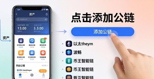 安卓教程手册下载_安卓手机指南针怎么用_新手指南:imtoken安卓版的安装与使用