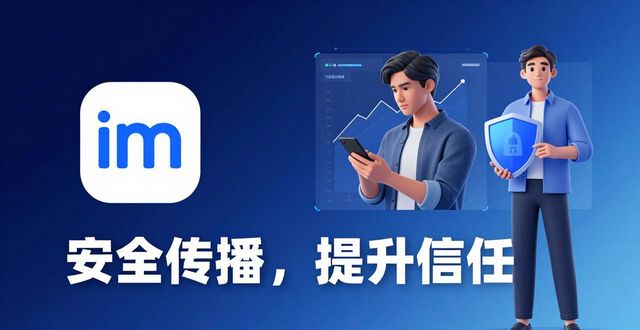 传播品牌影响力_品牌传播影响因素_最新imToken网址的重要品牌传播与影响